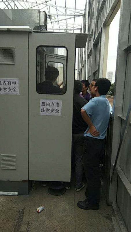 福清某沸石吸附催化設(shè)備已安裝結(jié)束，現(xiàn)場培訓(xùn)視頻