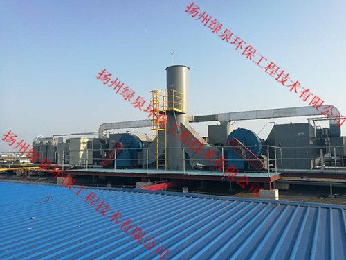 天機(jī)津?qū)殬?lè)器有限公司廢氣治理工程