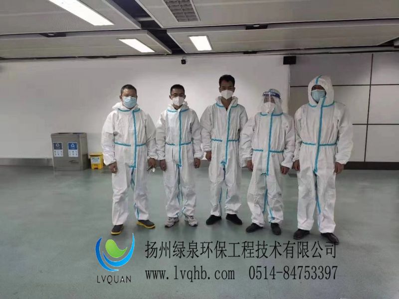 揚州綠泉環(huán)保為國家一帶一路建設(shè)盡微薄之力～暨阿曼卡瓦汽車VOCs廢氣處理工程安裝調(diào)試團隊整裝出發(fā)
