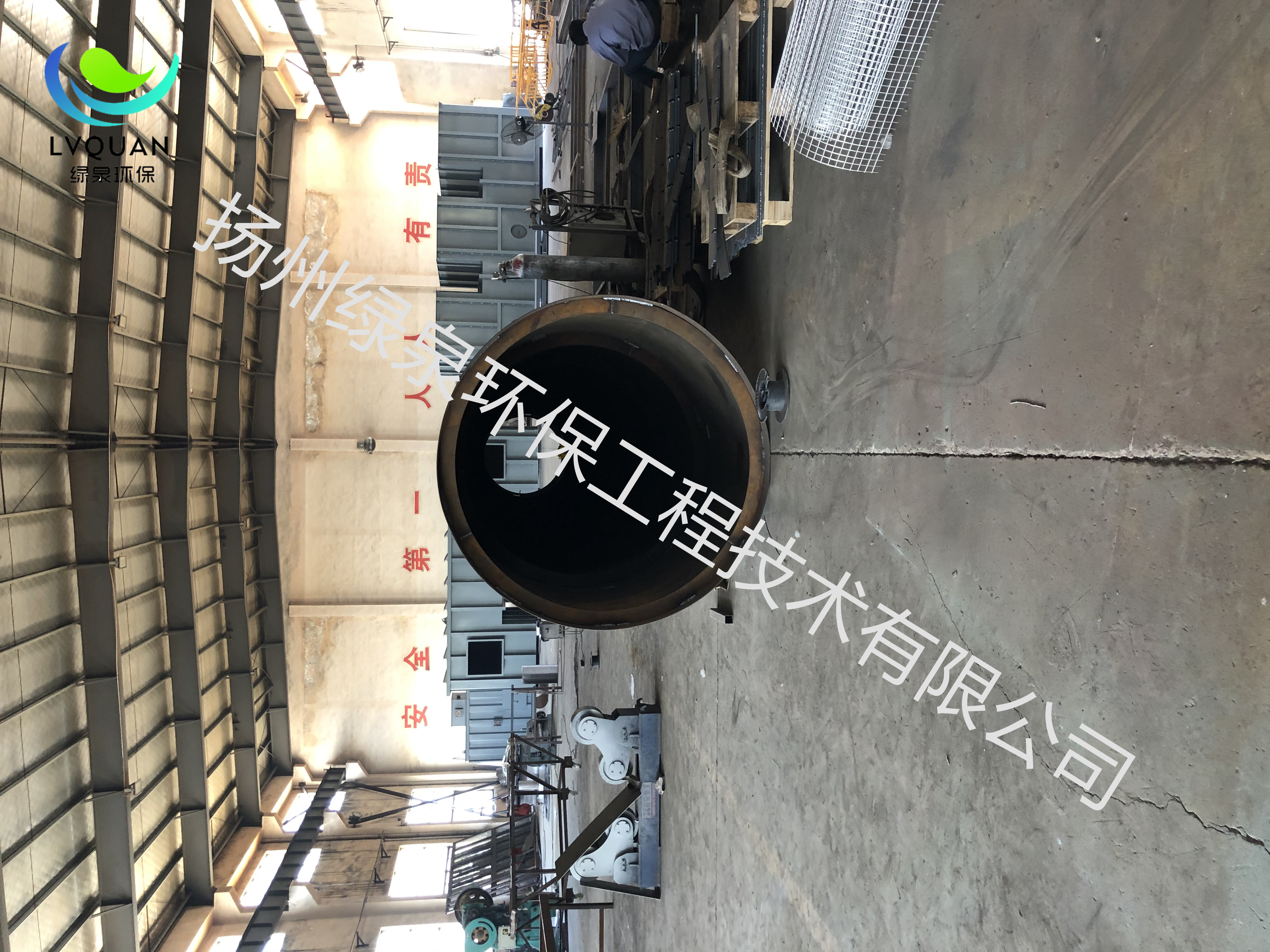 車間生產(chǎn)實況