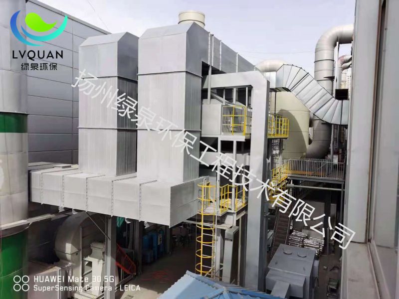 陜西南洋迪克家具制造有限公司15萬風(fēng)量活性炭吸附+0.6萬風(fēng)量催化燃燒