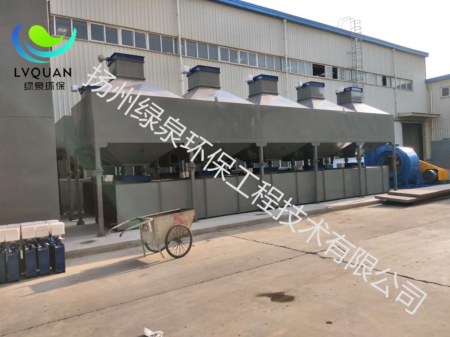 寶雞市中環(huán)環(huán)保工程有限公司VOCs治理項目（40萬風(fēng)量活性炭吸脫附+CO）