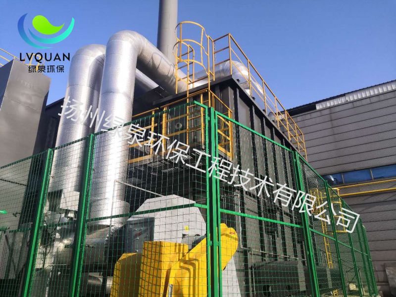 南昌歐菲光電科技有限公司15、10.5萬風量轉(zhuǎn)輪+RTO   1.5萬風量轉(zhuǎn)輪+CO