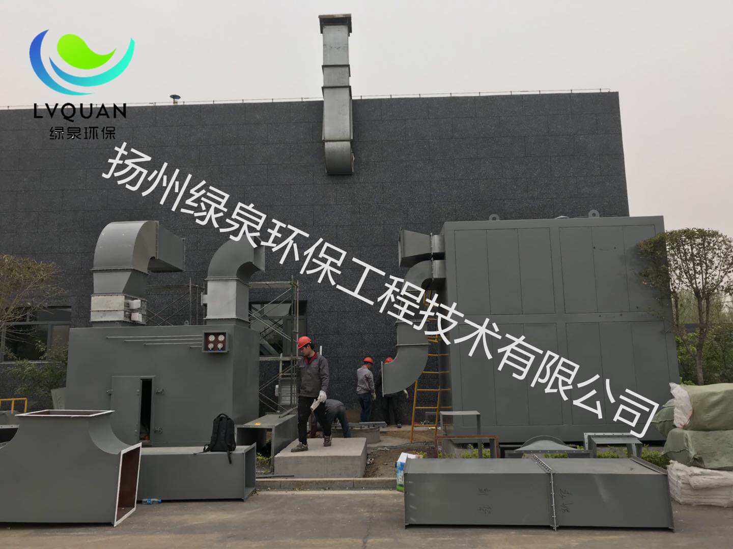 山東新華醫(yī)療器械股份有限公司CO催化氧化設(shè)備