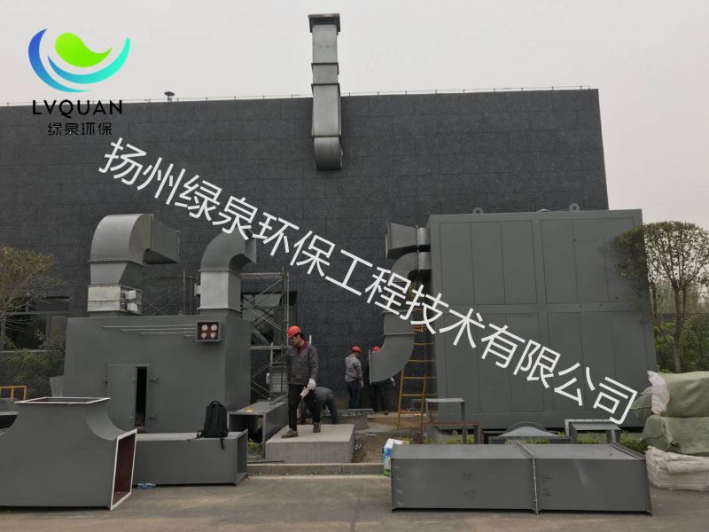 山東新華醫(yī)療器械股份有限公司CO催化氧化設(shè)備