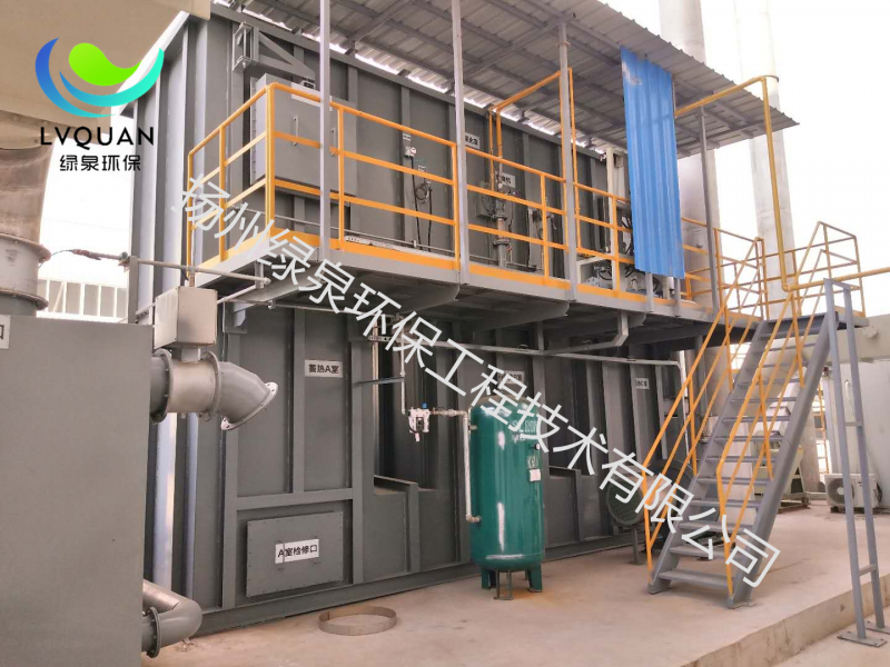 唐山豐南華中新晟廠(chǎng)   RTO設(shè)備15000 m3h