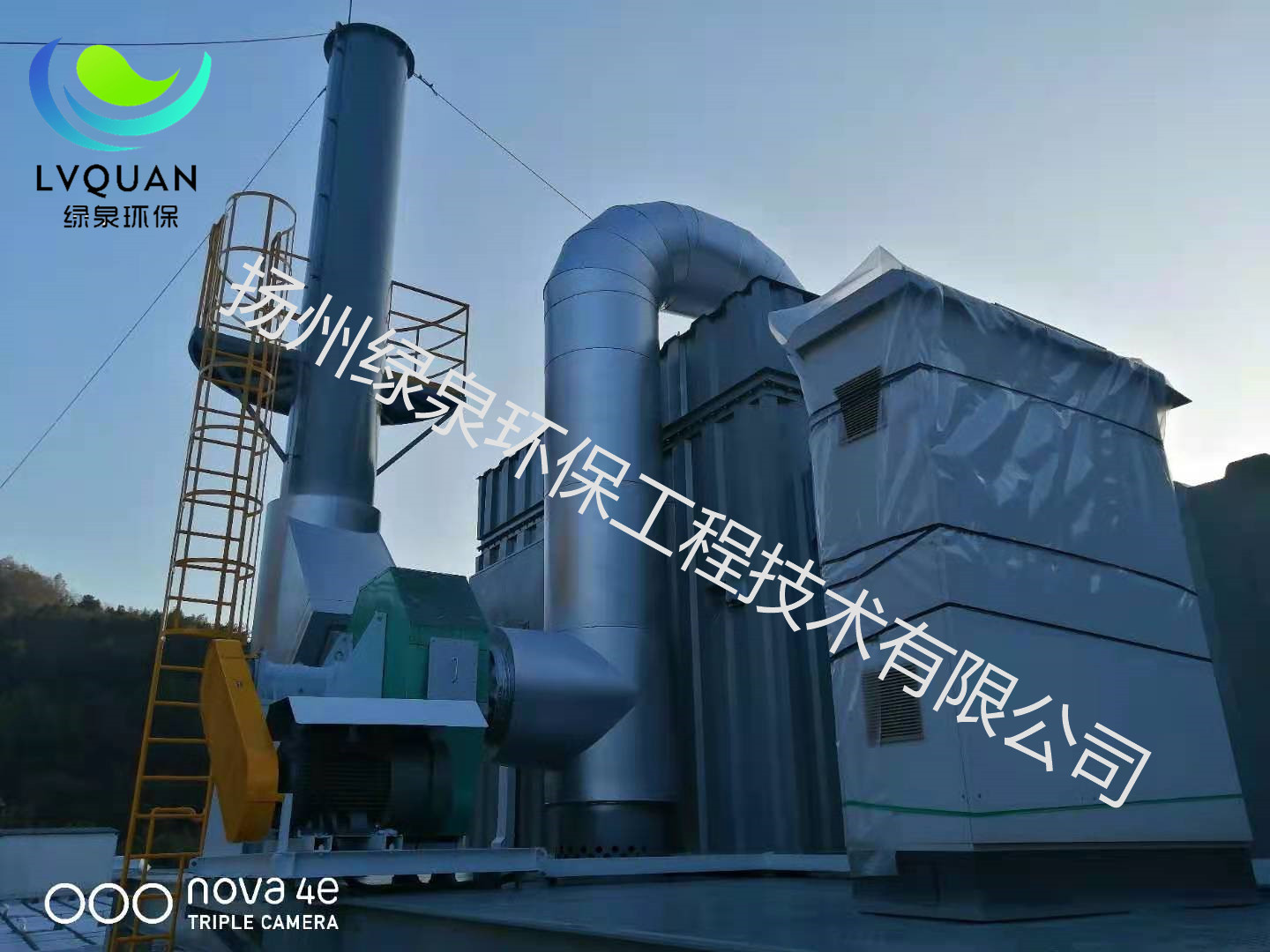 安徽黃山膠囊股份有限公司催化燃燒系統(tǒng)VOC-CO-1600