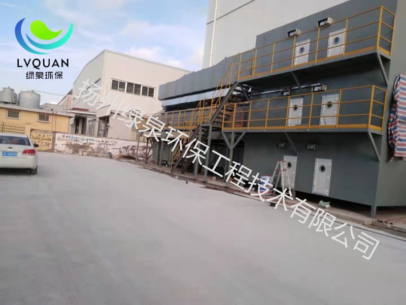 日本電產(chǎn)京利機(jī)械（浙江）有限公司VOC-XC-15000型吸附催化設(shè)備及附屬設(shè)施處理有機(jī)廢氣風(fēng)量：Q=150000m3/h