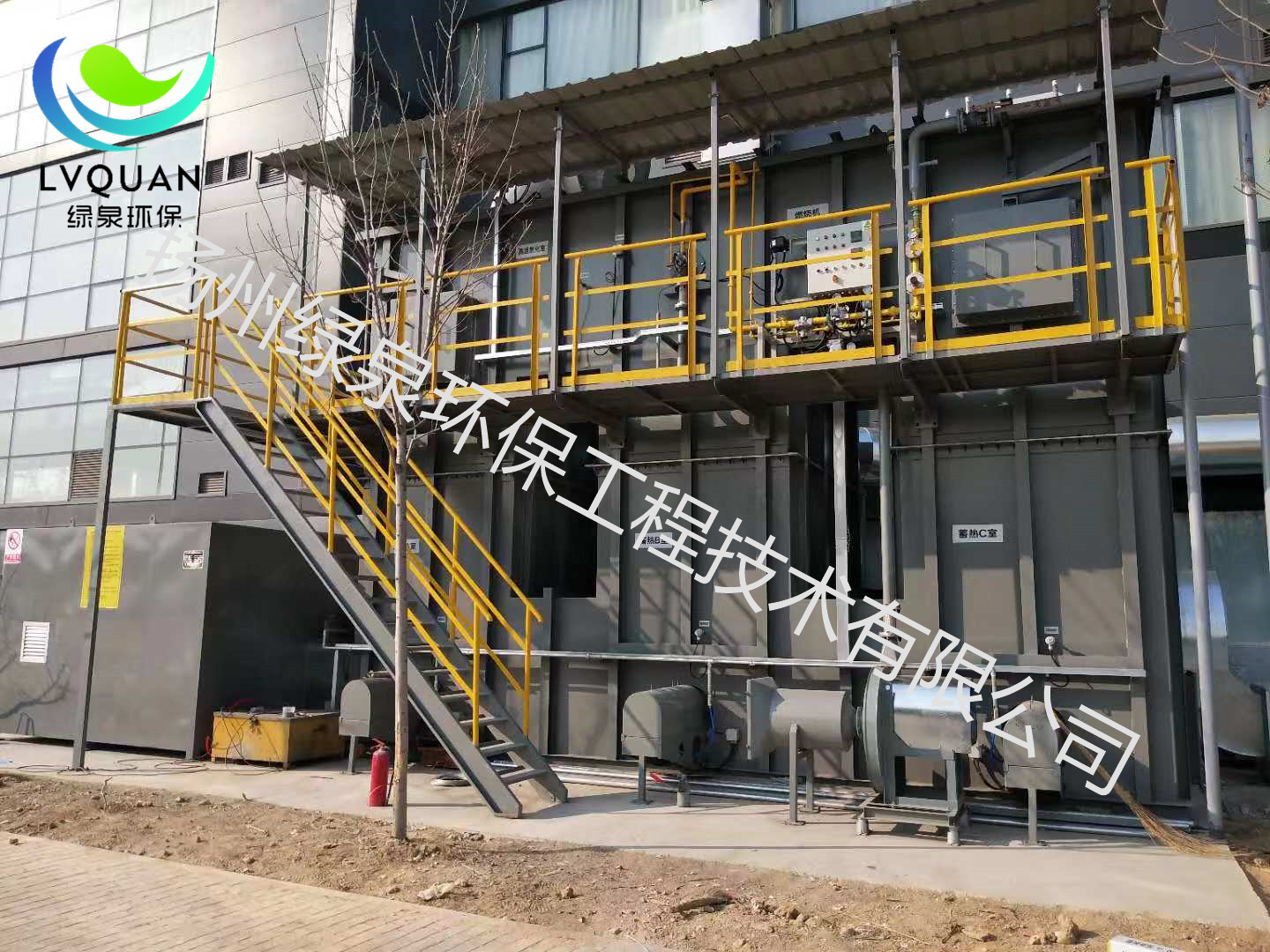 歌爾股份有限公司廢氣處理設(shè)備：VOC-RTO-3-1000