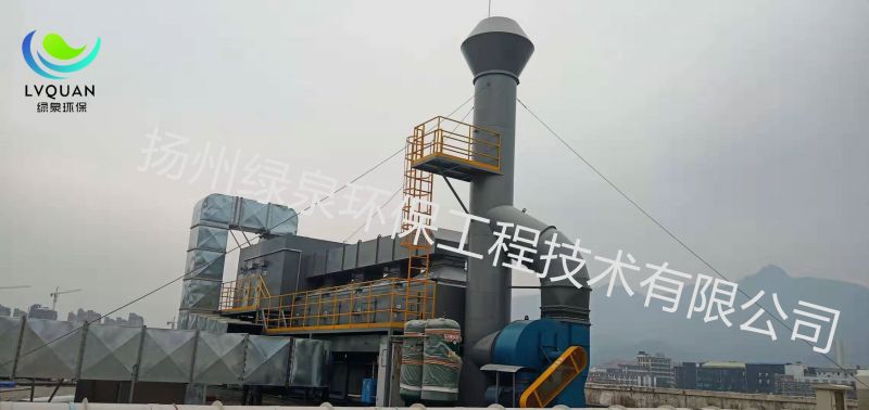 深圳市國昌杰機(jī)械設(shè)備VOC-XC-5000型吸附+催化設(shè)備及附屬設(shè)施