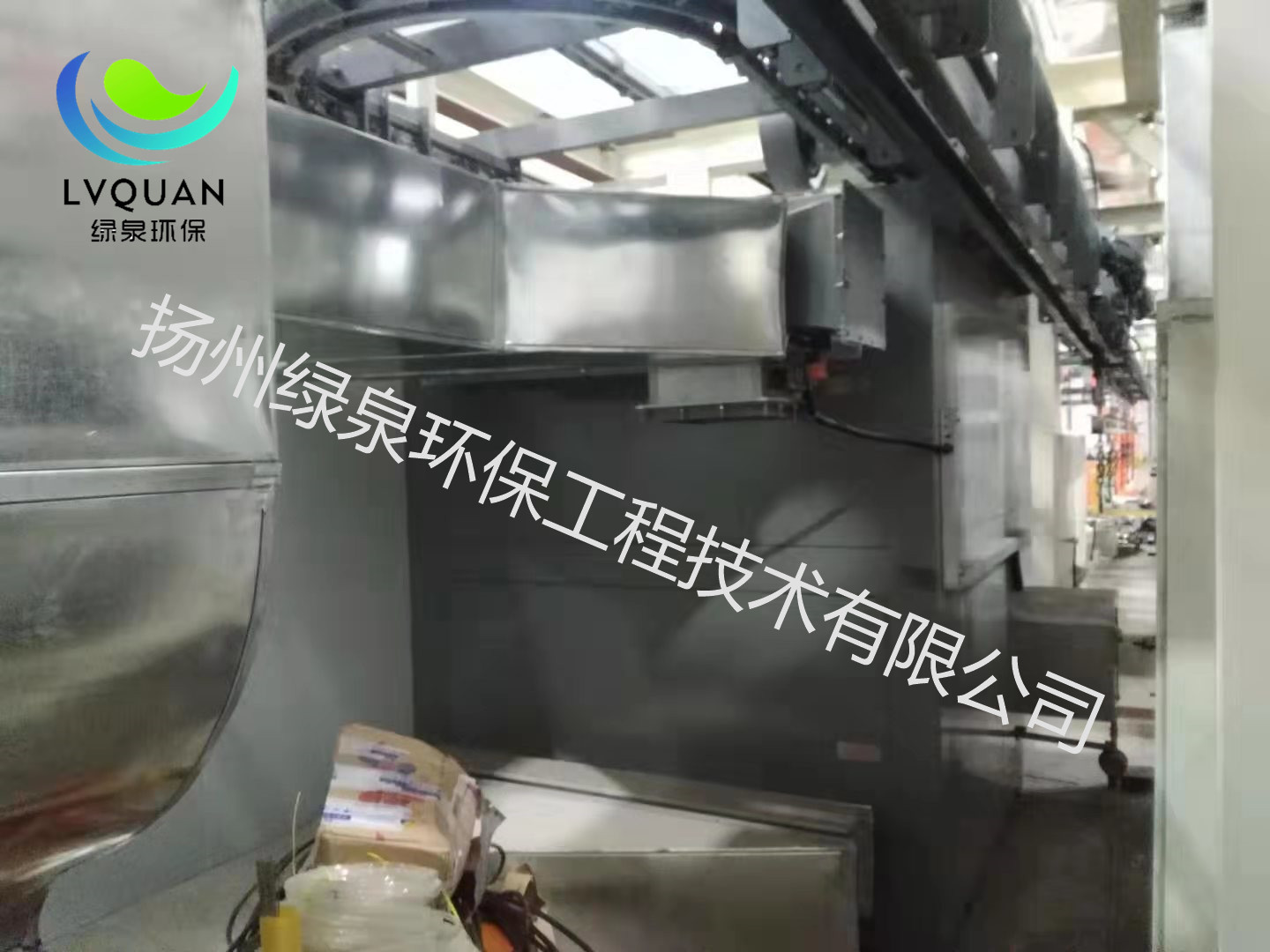 中車眉山車輛有限公司　5000風(fēng)量燃?xì)鈉o