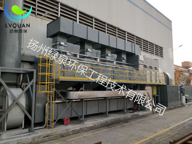四川緯遠(yuǎn)科技有限公司 涂裝廢氣：VOC-XC-5500型吸附催化設(shè)備及附屬設(shè)施1套