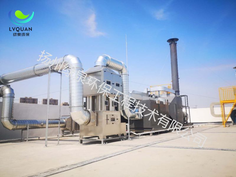 浙江日本東測(cè)電產(chǎn) VOC-XC-15000型吸附催化設(shè)備及附屬設(shè)施處理有機(jī)廢氣風(fēng)量：Q=150000m3/h