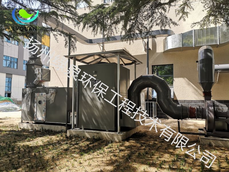 機(jī)械工業(yè)第四設(shè)計(jì)研究院有限公司 活性炭吸附箱VOC-XF-1600-002臺  VOC-XF-1300-001臺