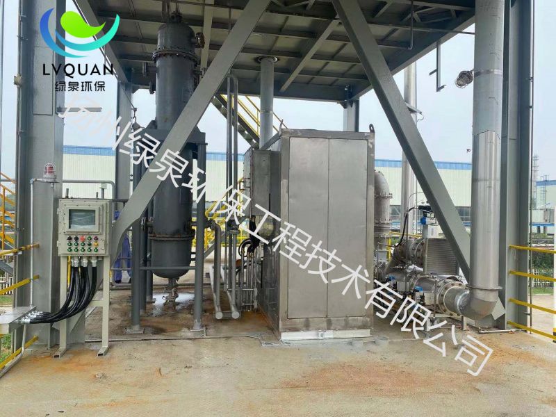 揚(yáng)州綠泉環(huán)保CO系列催化燃燒設(shè)備工作原理及性能特點(diǎn)
