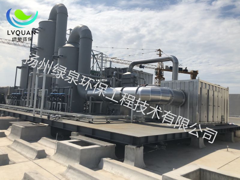四川前沿生物藥業(yè)有限公司：2萬風(fēng)量活性炭纖維吸附冷凝回收處理系統(tǒng)