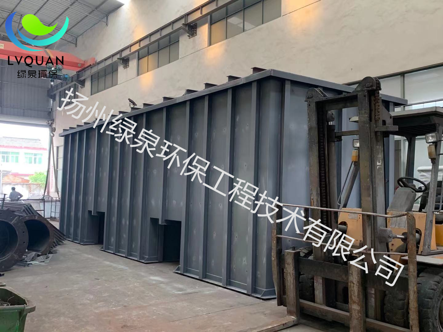 車間生產(chǎn)實況