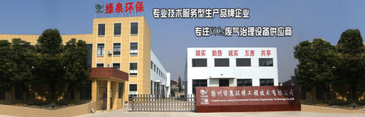 綠泉人、綠泉精神，綠泉人的驕傲與自豪