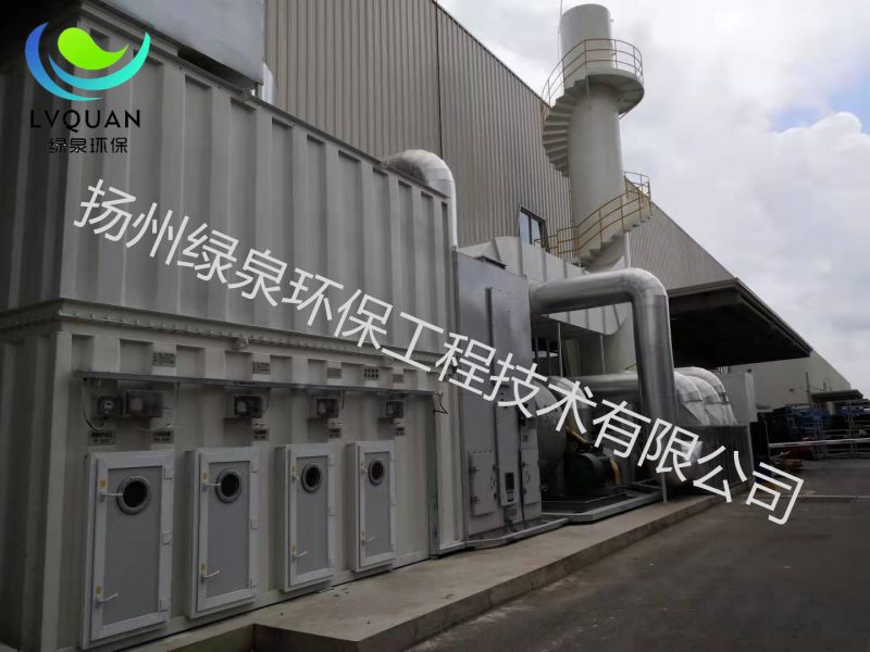 延鋒汽車飾件10萬風(fēng)量沸石轉(zhuǎn)輪+CO催化燃燒廢氣處理設(shè)備