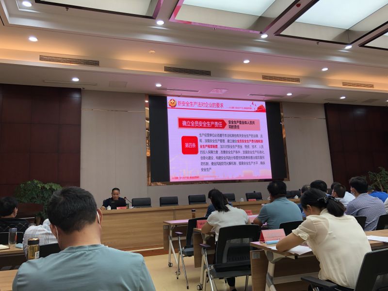 綠泉積極響應(yīng)政府號召，企業(yè)安全生產(chǎn)、防疫不放松！