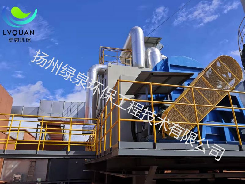 合肥某國資項目30萬風(fēng)量沸石轉(zhuǎn)輪ADW+催化燃燒CO廢氣處理設(shè)備調(diào)試驗收工作圓 滿完成