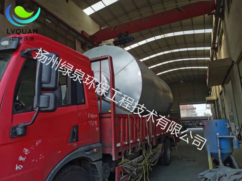 綠泉發(fā)貨日常，上海某項目TO爐裝車發(fā)貨