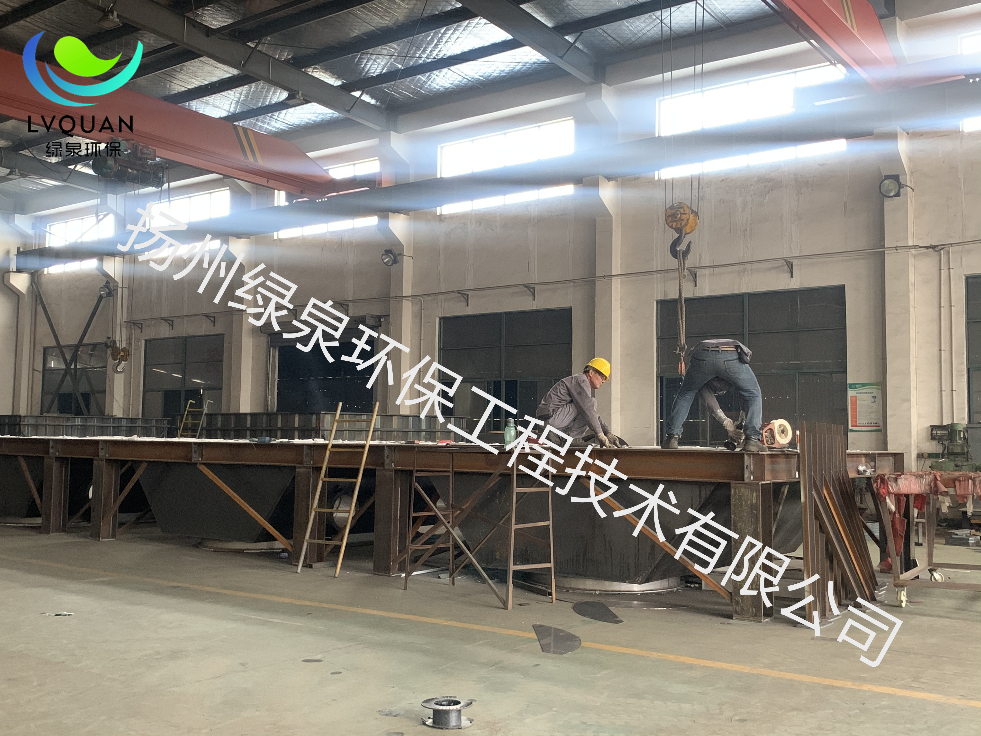 車間生產(chǎn)實(shí)況