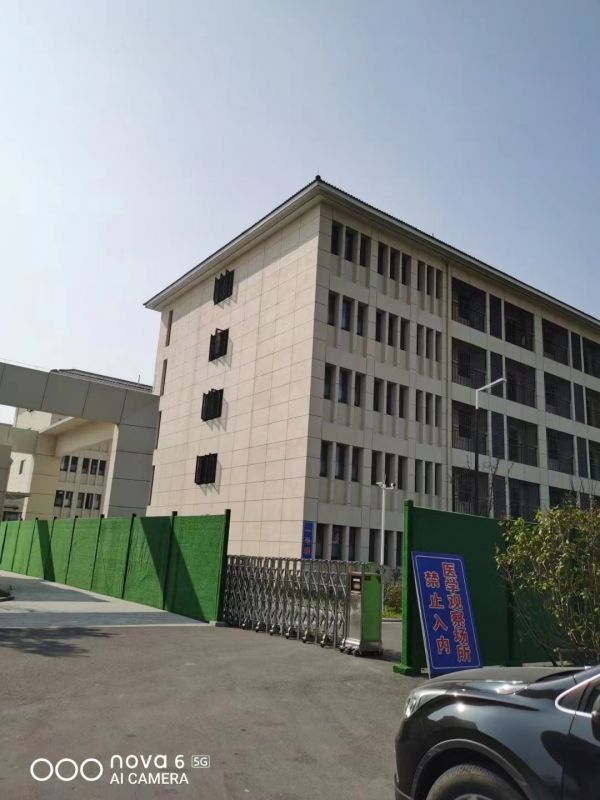 公司慰問送溫暖 心系員工暖人心