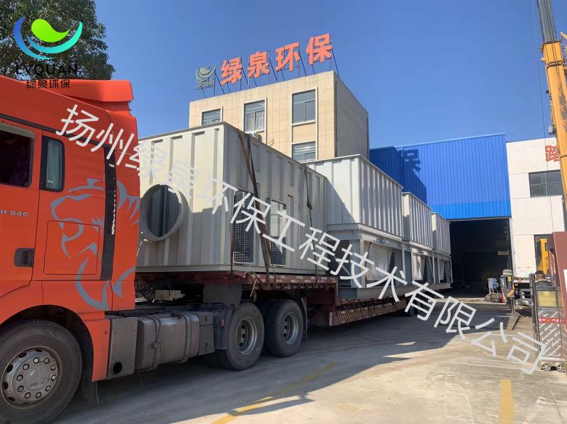 廈門第四套60000m3/h RTO設(shè)備裝車發(fā)貨