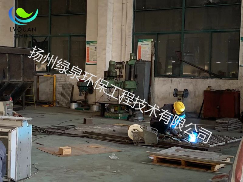 車間生產(chǎn)實況
