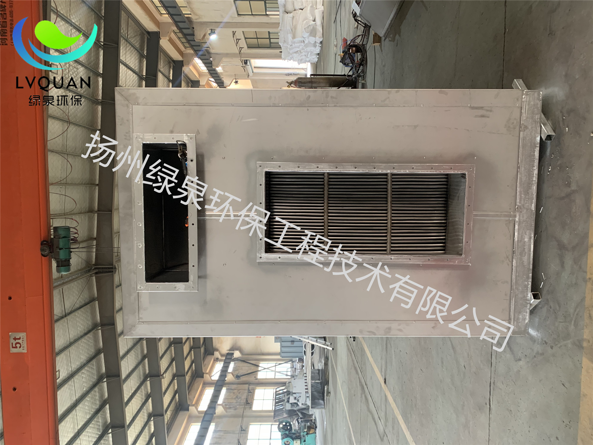 車間生產(chǎn)實(shí)況