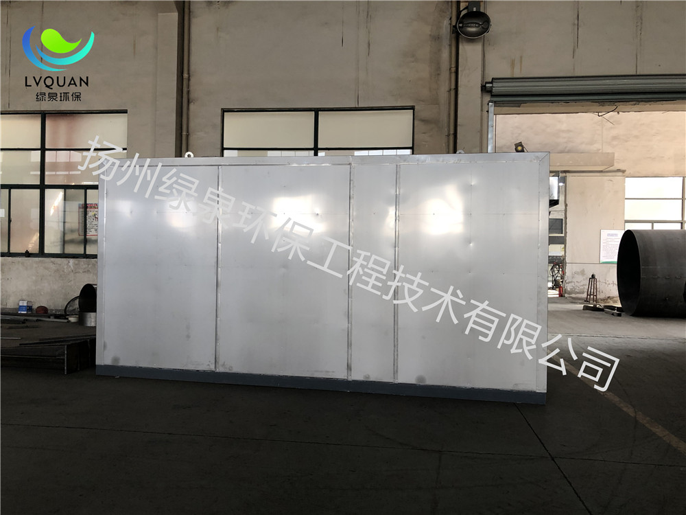 車間生產(chǎn)實況