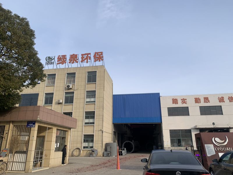 開工大吉，2022順風(fēng)順?biāo)?>
                                    </div>
                                    <div   id=