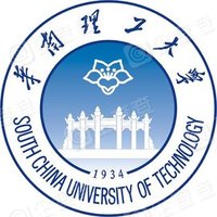 華南理工大學(xué)