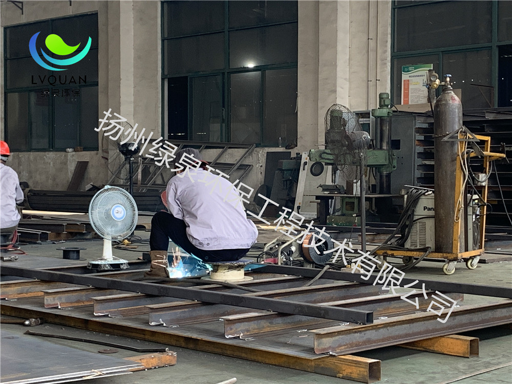 車間實況展示