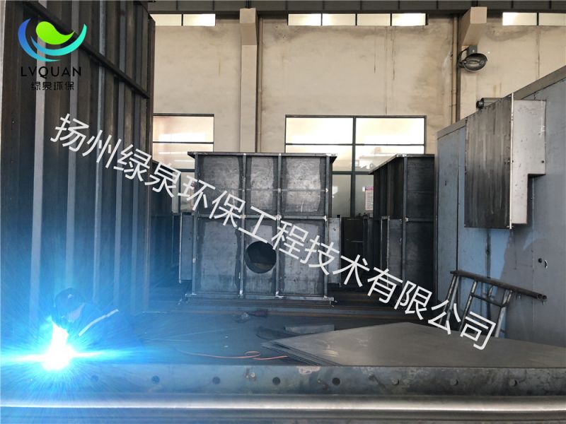車間生產(chǎn)實(shí)況