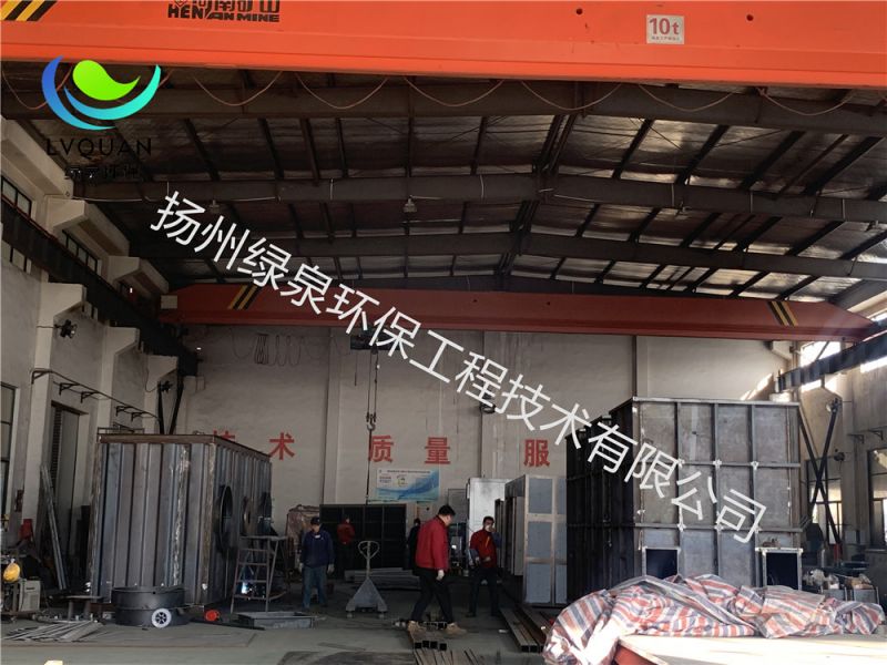 2022.12車間生產(chǎn)實況