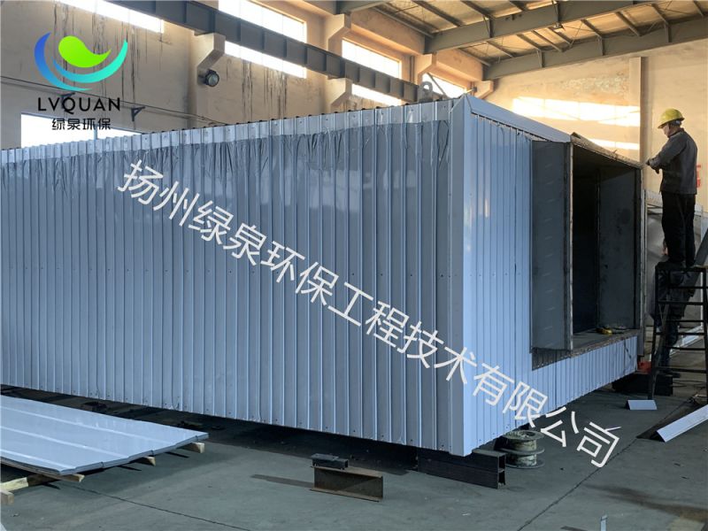 2022.12.15車間生產(chǎn)實(shí)況