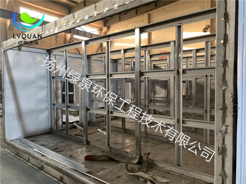 2022.12.15車間生產(chǎn)實(shí)況