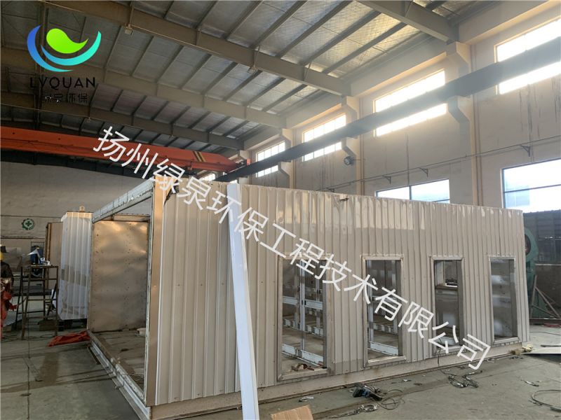 2022.12.15車間生產(chǎn)實(shí)況