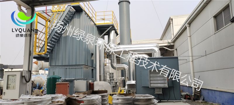 尤妮佳包裝材料(天津)有限公司 廢氣治理工程33000m3 /h沸石轉(zhuǎn)輪+9000m3 /h RT0設(shè)備