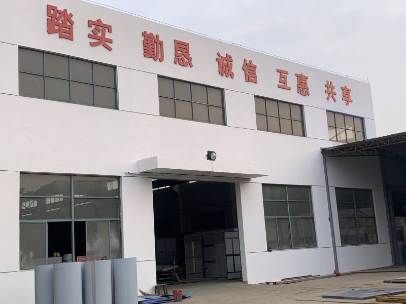 廠(chǎng)區(qū)一覽