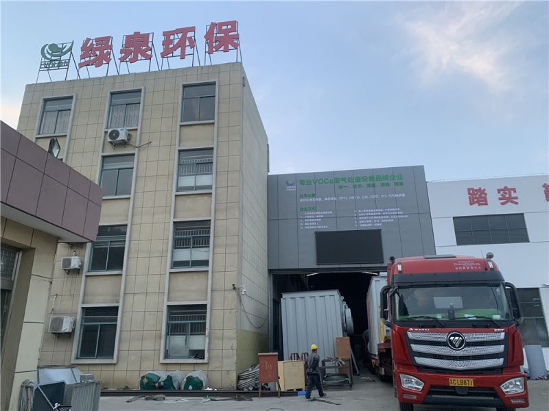 1.5萬風量RTO、1萬風量RCO發(fā)貨安裝中