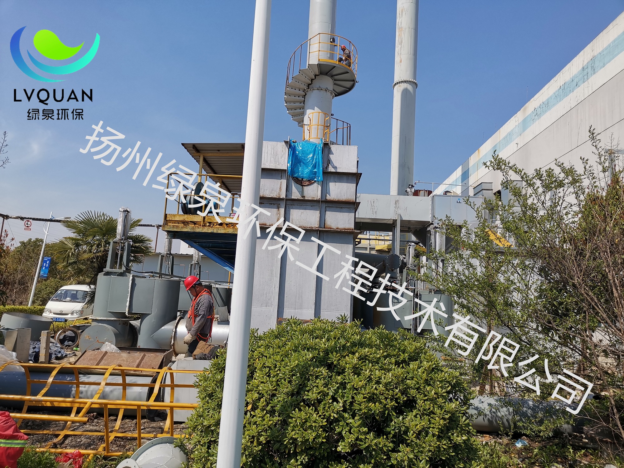 昆山樂凱現(xiàn)場(chǎng)安裝