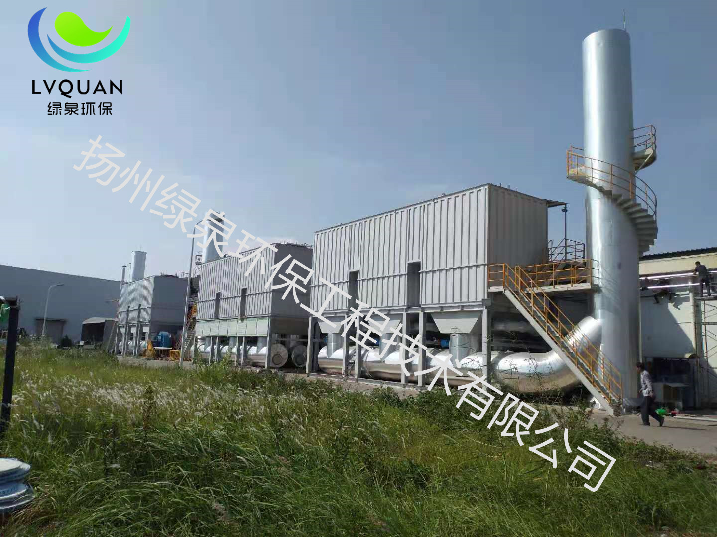 微信圖片_20210906104305_副本