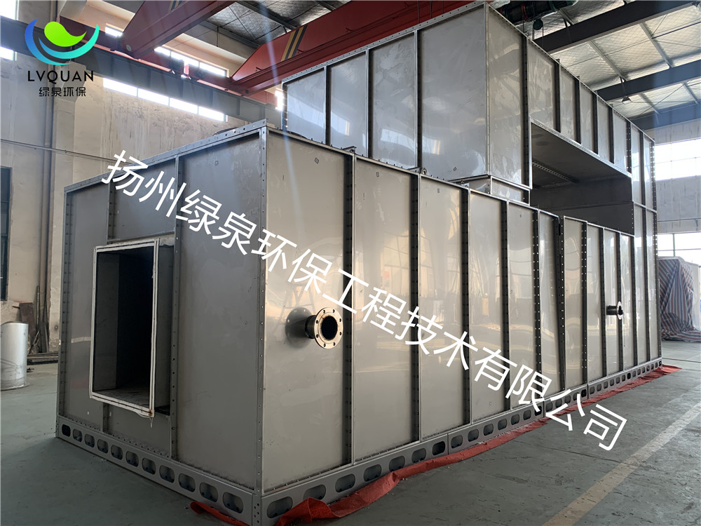 微信圖片_20211222094722_副本